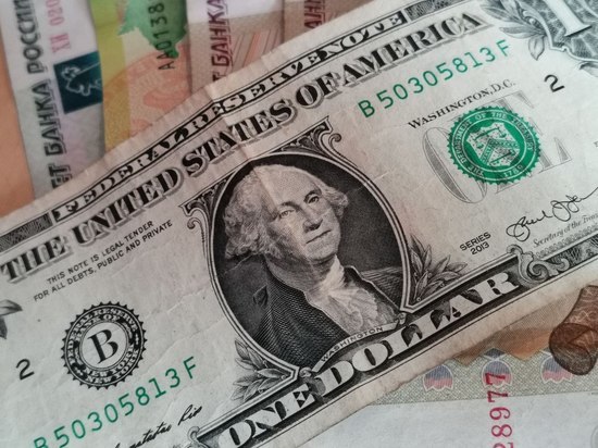 Курс доллара в Хабаровске на 3 декабря превысил 61 рубль