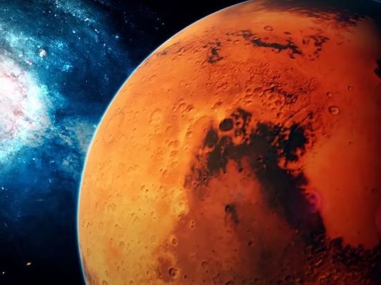 На поверхности планеты Марс, на равнине Хриса, был обнаружен огромный ударный кратер
