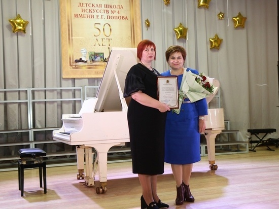 Мэр Сорокина поздравила с 50-летием рязанскую детскую школу искусств №4