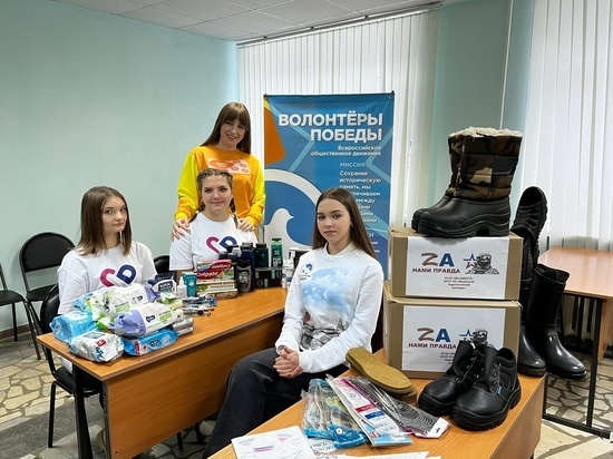 Волонтёры Победы Орловской области 9 декабря раздадут письма-треугольники с фронта