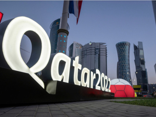 Определились все пары участников плей-офф Кубка мира в Катаре