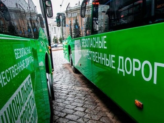 В Курске с 1 января новые автобусы начнут курсировать на маршрутах №41, №46 и №50