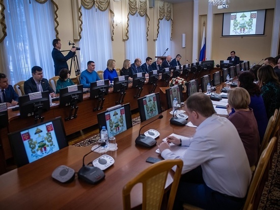В Смоленска состоялось заседание муниципальной Комиссии по благоустройству