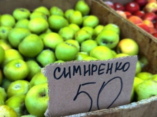 Яблоки по 50: ставропольцев приглашают на продуктовую ярмарку