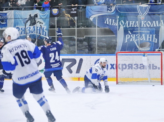 ХК «Рязань-ВДВ» обыграла курганское «Зауралье» со счётом 3:1