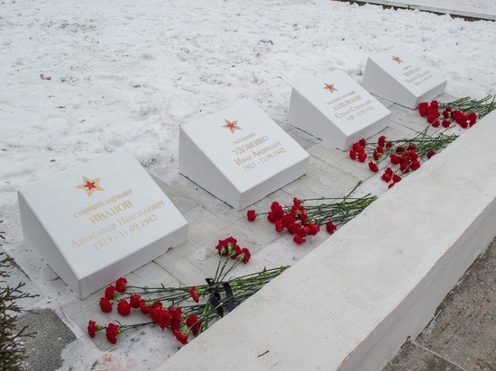 В День Неизвестного солдата в Рязани открыли плиты погибшим фронтовикам