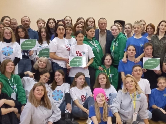 Лучший экологический волонтерский отряд наградили в Псковской области