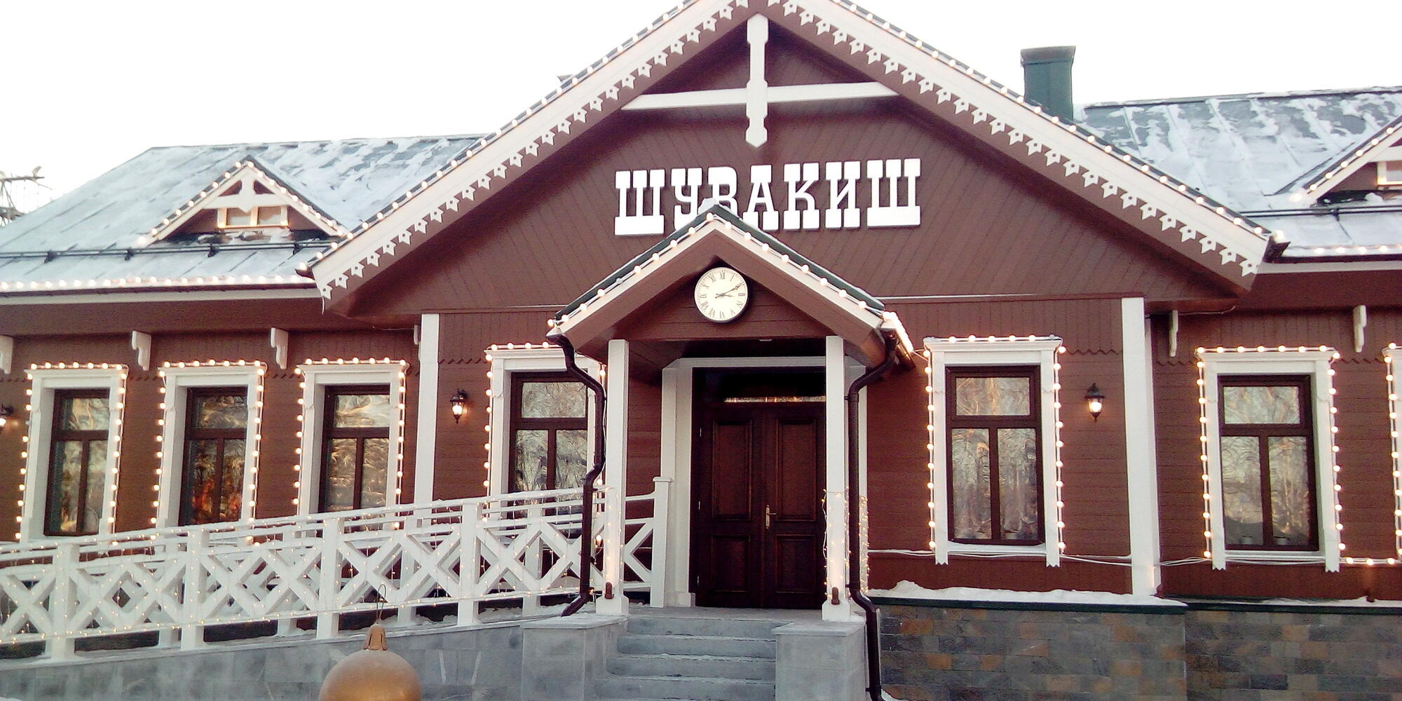 «Уральский экспресс» вышел в первый регулярный рейс