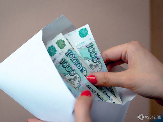 Кемеровчанка пойдет под суд за кражу денег у своей подруги с инвалидностью