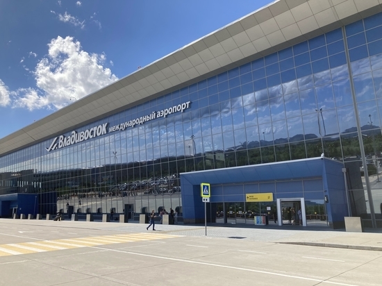 Росавиация утвердила список льготных маршрутов из Владивостока на 2023 год