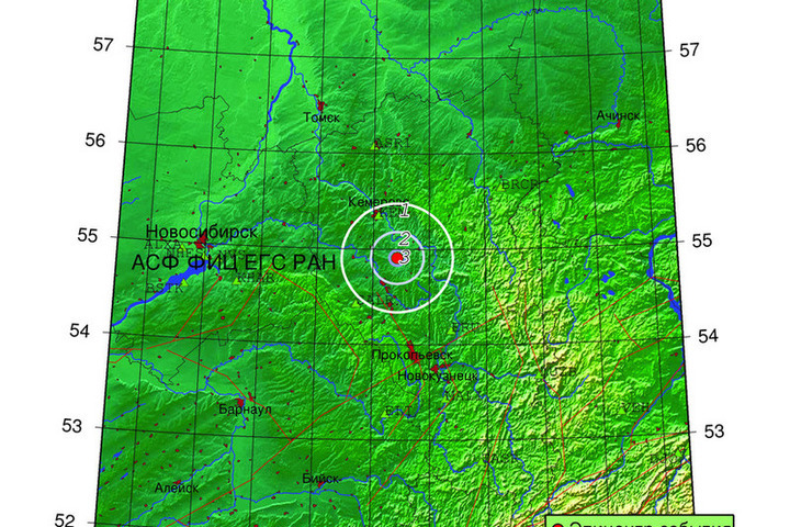 Землетрясение в кузбассе декабрь 2023