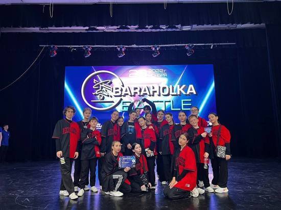Танцоры Ставрополя завоевали золото на всероссийских соревнованиях