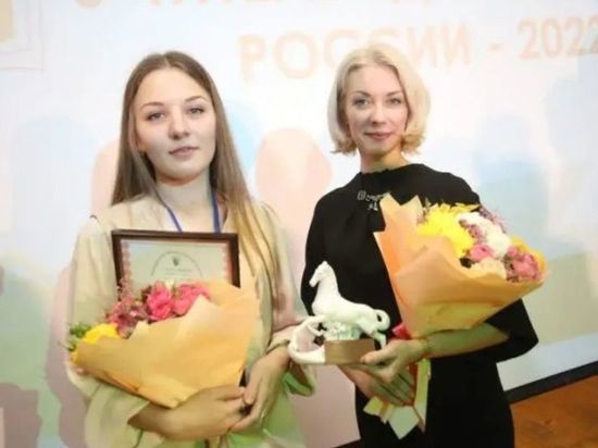 Орловчанка стала победительницей масштабного педагогического конкурса