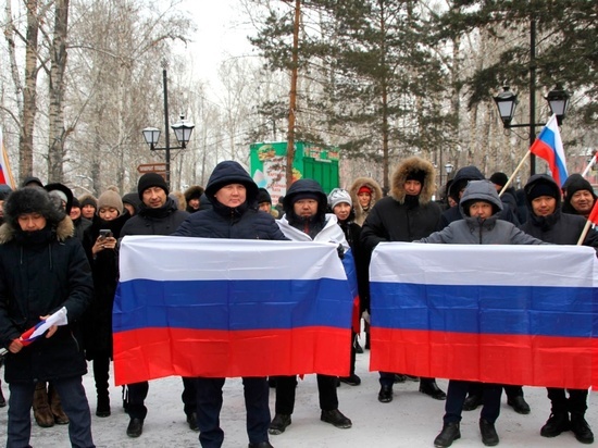 В Туве прошел митинг в поддержку участников спецоперации