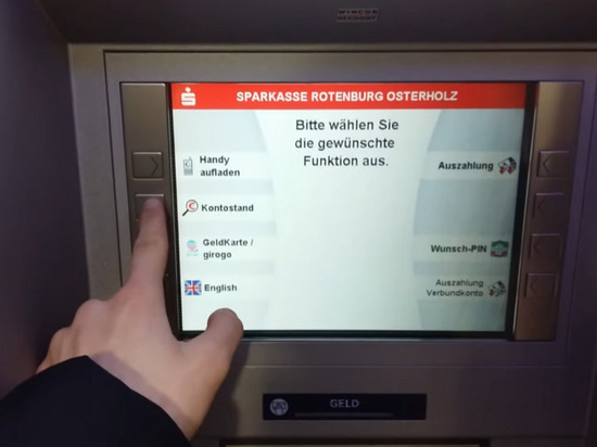 В Германии взорвано рекордное количество банкоматов