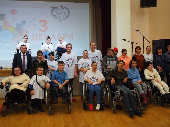 В Пензе ко Дню инвалидов состоялось торжественное мероприятие