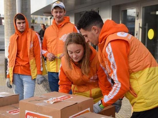 Волонтеры Тюменской области получили поздравление от губернатора
