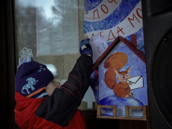 В Центральном парке Тулы открылась почта Деда Мороза