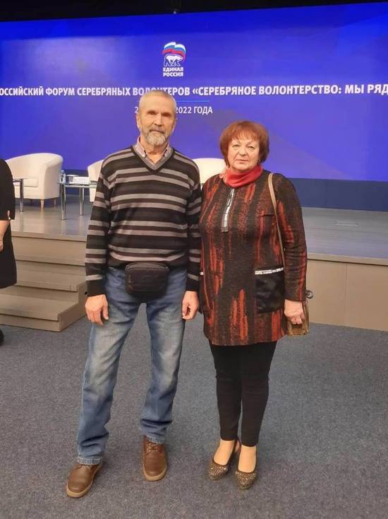 Серебряные волонтеры из Псковской области приняли участие во всероссийском форуме в Москве