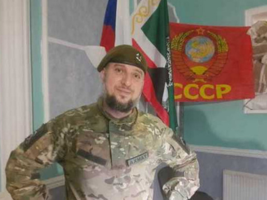 Командир "Ахмата" рассказал о ситуации в Артемовске и Соледаре