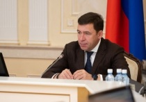В пятницу, 9 декабря, состоится «Прямая линия» с губернатором Свердловской области Евгением Куйвашевым