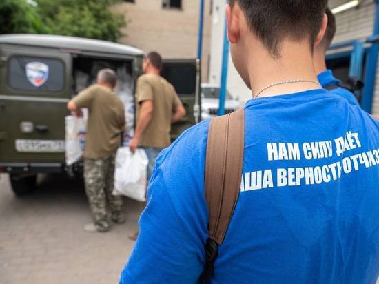 В Севастополе за год в волонтеры записались почти четыре тысячи человек