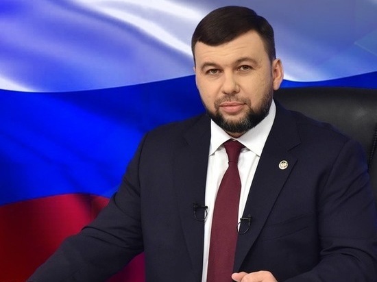 Власти ДНР провели совещание по вопросам безопасности мирных жителей