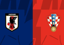 В понедельник, 5 декабря, в Катаре на стадионе "Эль-Джануб" состоялся матч 1/8 финала чемпионата мира по футболу между сборными Японии и Хорватии. "МК-Спорт" следит за событиями встречи.
