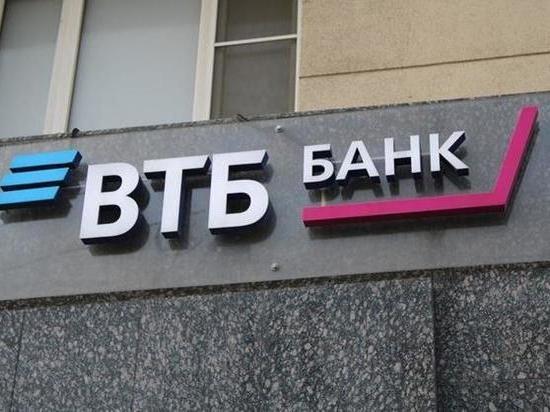 ВТБ и Яндекс запускают спецпроект к Новому году