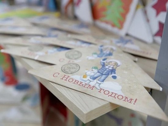 Курские школьники 5 декабря поучаствовали в акции «Фронтовая открытка»
