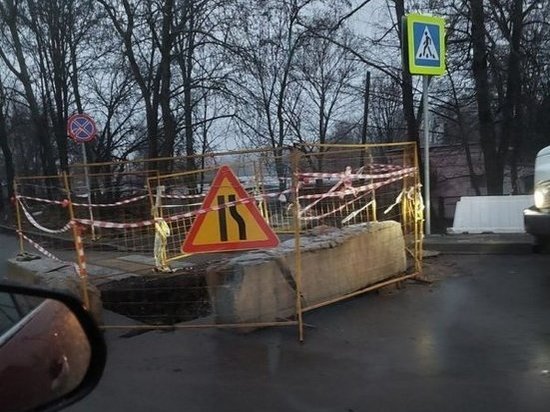 Роман Старовойт поручил убрать ямы на улицах Школьная и Красной Армии в Курске