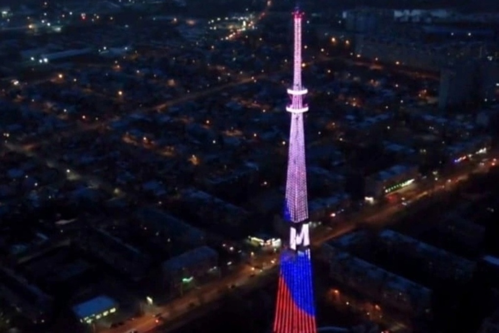 Телебашня саратов иллюминация. Тамбов вышка телецентра. Телевышка тамбов. Телебашня тамбов. Телебашня тамбов.