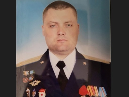 Гвардии полковник Лоскутов из Новосибирска погиб в зоне СВО