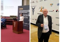 На форуме «ГорПромЭкспо-2022», который прошел в Москве в формате открытого заседания Высшего горного совета, был представлен проект Горной академии при ЗабГУ