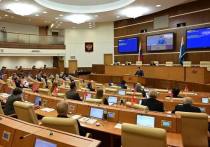 Депутаты Заксобрания Свердловской области приняли в третьем чтении бюджет региона на 2023 год