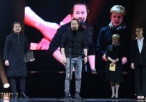Театр песни и танца «Байкал» из Республики Бурятия стал лучшим национальным театром России