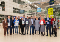 22 ноября на площадке Инновационного центра «Сколково» состоялся финал конкурса инновационных разработок в области фармацевтики и биотехнологий «ФармБиоТех 2022»