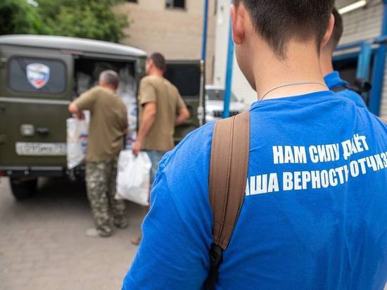 «Za поддержку»: разработана новая госпрограмма микрофинансирования