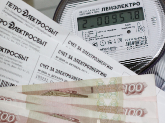 Следующую индексацию тарифов ЖКХ в Петербурге проведут летом 2024 года