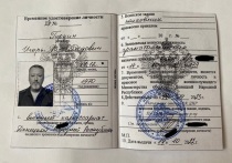 Игорь Стрелков сообщил в своем телеграм-канале, что после достаточно долгого пребывания в ДНР ему пришлось вернуться в Москву