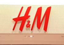 Представители шведского ретейлера H&M официально подтвердили, что все магазины H&M Group на территории России были закрыты