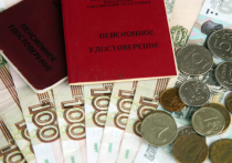 Российские пенсионеры в очередной раз оказались в фокусе внимания