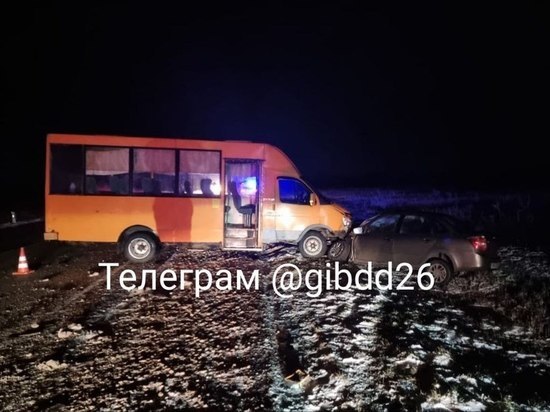 Смертельное ДТП с инкассаторами и маршруткой произошло на Ставрополье