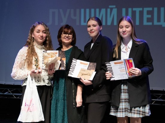 Названы победители поэтического конкурса «Чернильница» в Пскове