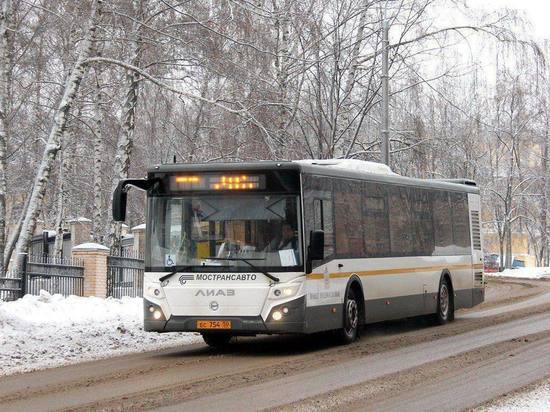 Три новых маршрута "Нампопути" заработают в Подмосковье