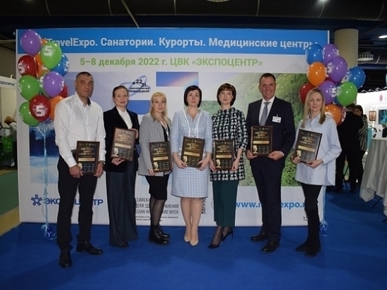 Медики из Волгоградской области признаны лидерами в развитии медицинского туризма