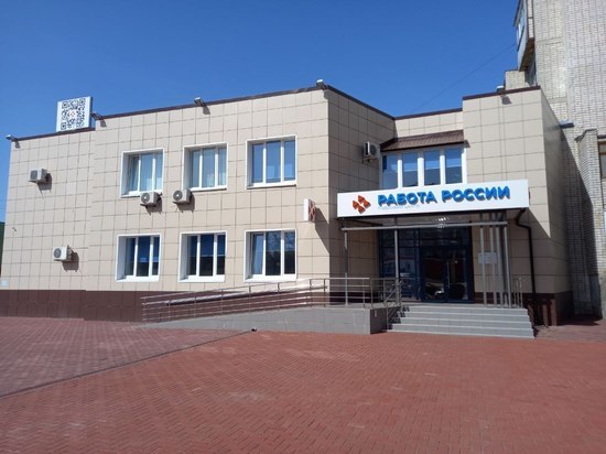 Рассказовский кадровый центр вошел в тройку лучших в России