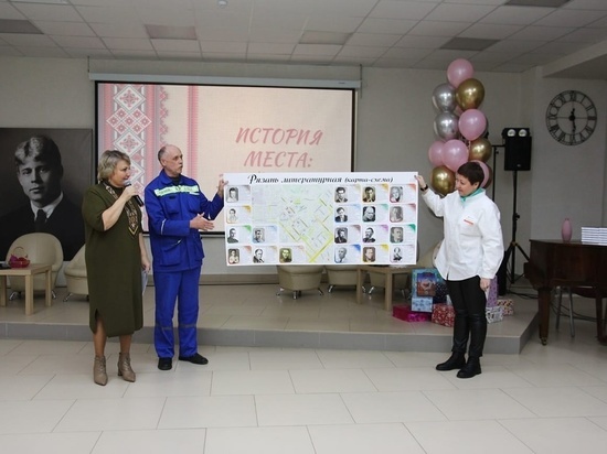 Мэр Елена Сорокина побывала на дне рождения библиотеки Есенина в Рязани