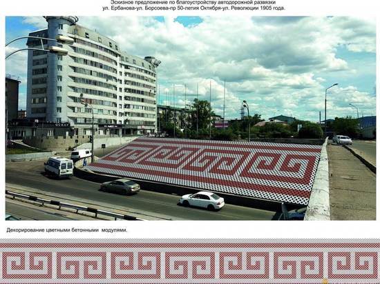 В Улан-Удэ проект новой плитки возле Элеватора разработают за 3,8 млн рублей