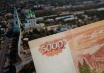 Астраханская область стала лидером в Южном федеральном округе по перечислению налогов в федеральный бюджет